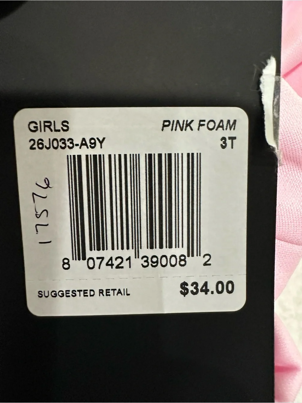 Nike light pink